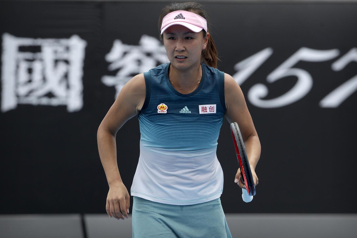 Adidas china tmall tenis online